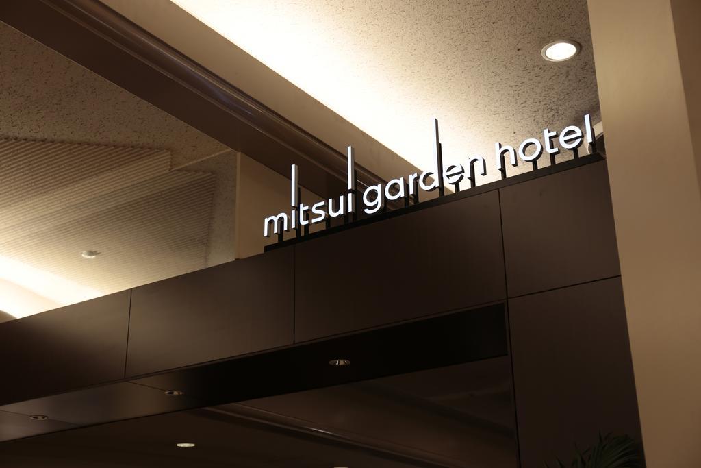 Mitsui Garden Hotel Csiba Kültér fotó